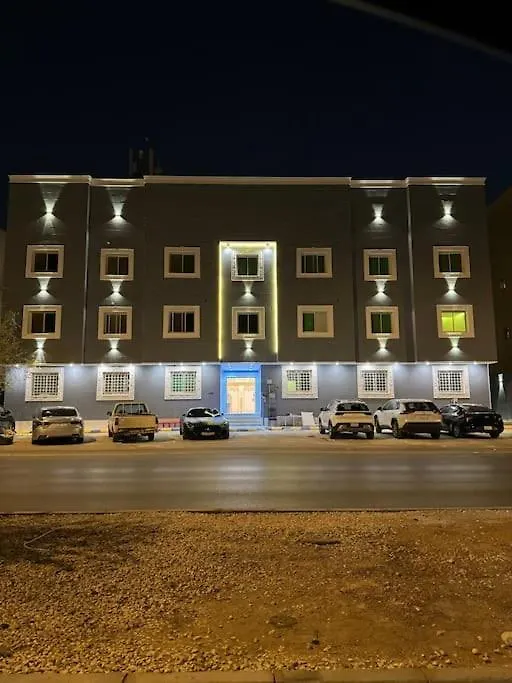 شقة غرفة وصاله روعة وبموقع جميل Apartment Riyadh